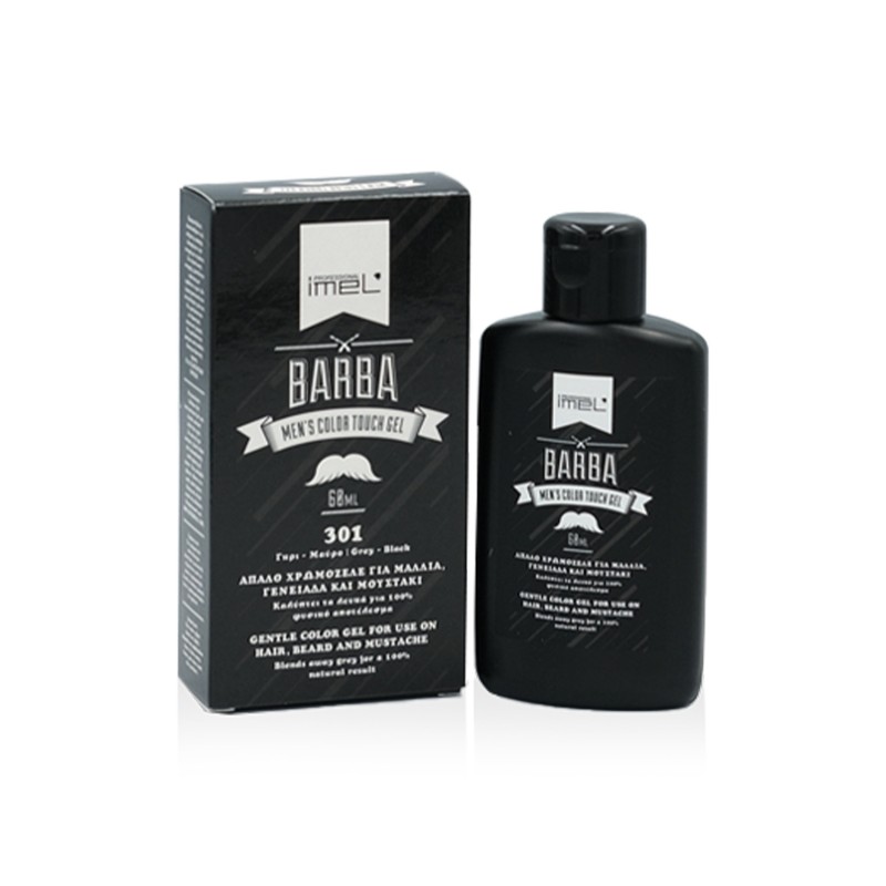 Barba Color Touch Gel Μαύρο - Γκρι 60ml