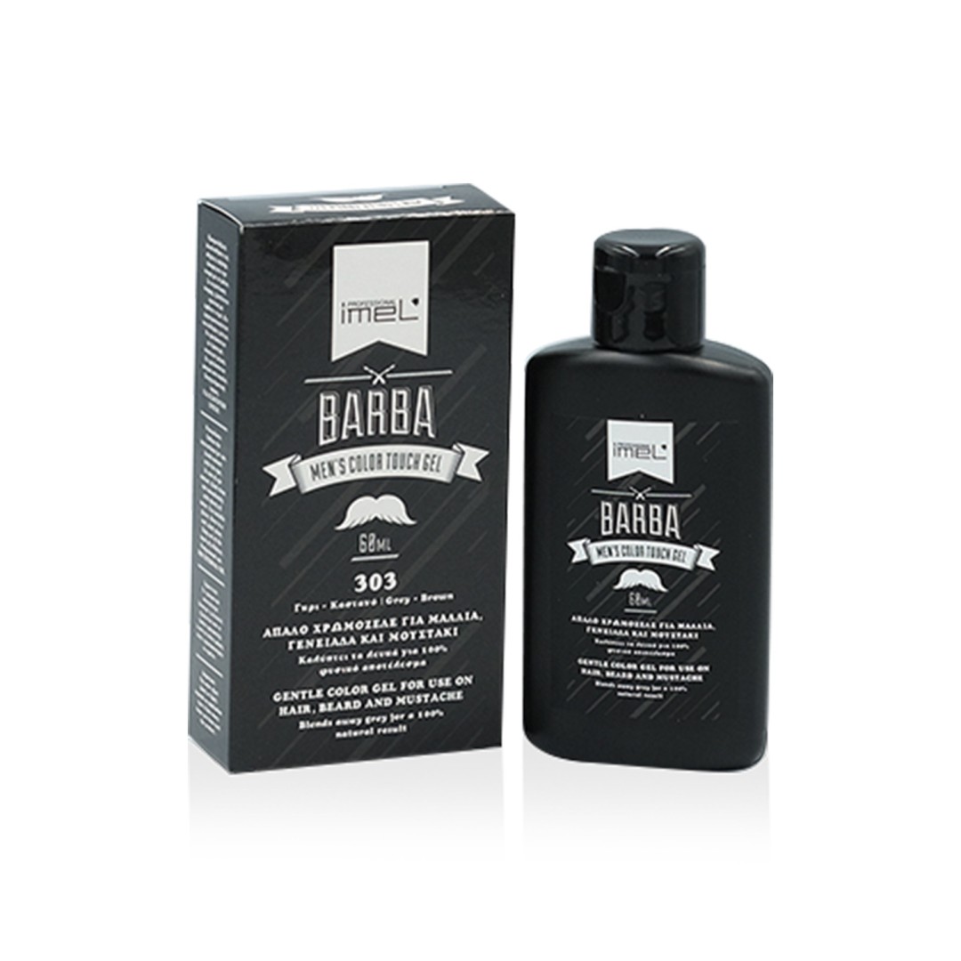 Barba Color Touch Gel  Καστανό - Γκρι 60ml