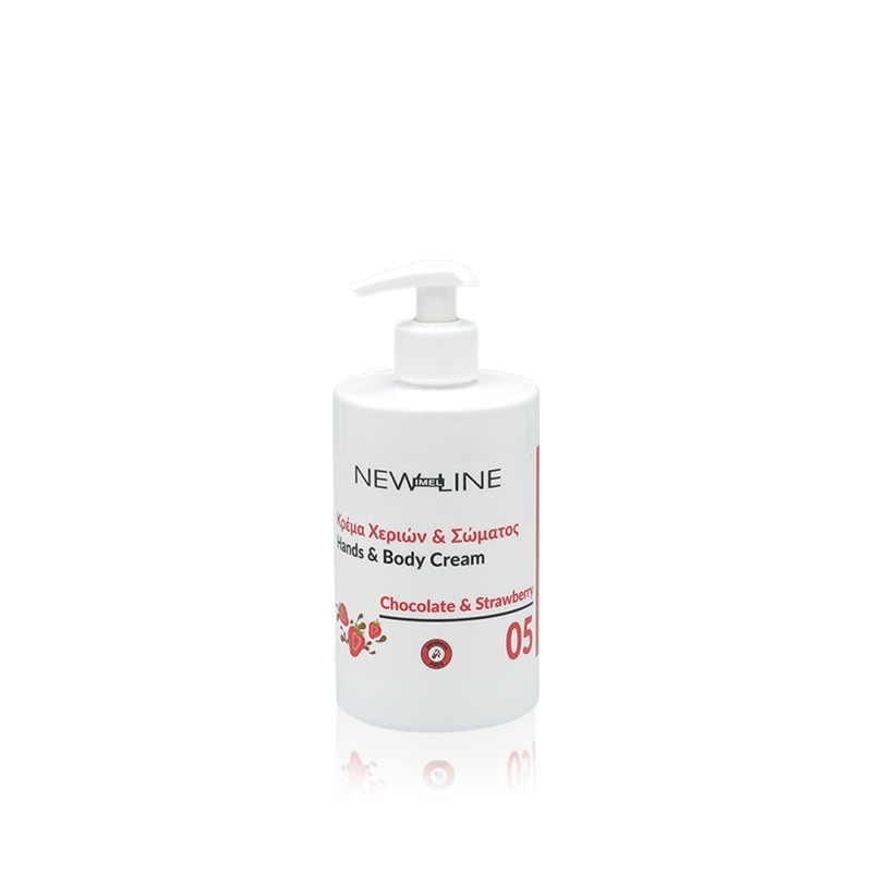 Κρέμα Χεριών & Σώματος New Line Choco - Fragola 500ml
