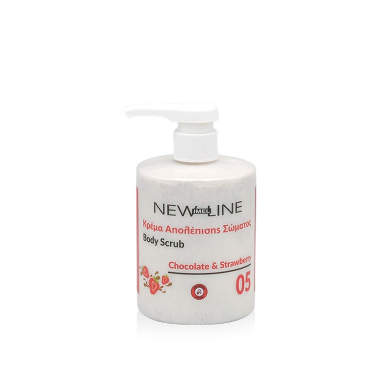 Κρέμα Απολέπισης Σώματος New Line Choco - Fragola 500ml