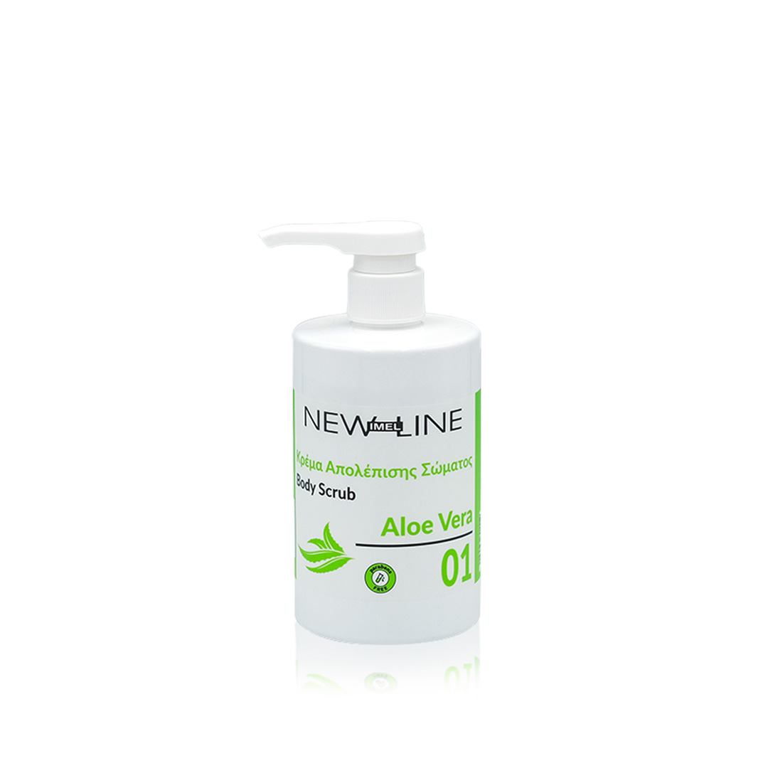 Κρέμα Απολέπισης Σώματος New Line Aloe Vera 500ml