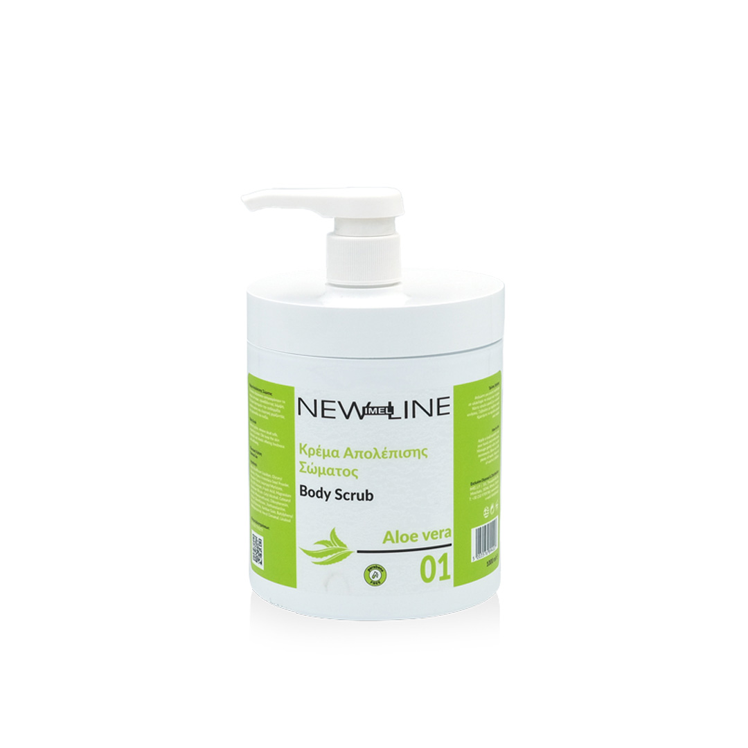 Κρέμα Απολέπισης Σώματος New Line Aloe Vera 1000ml