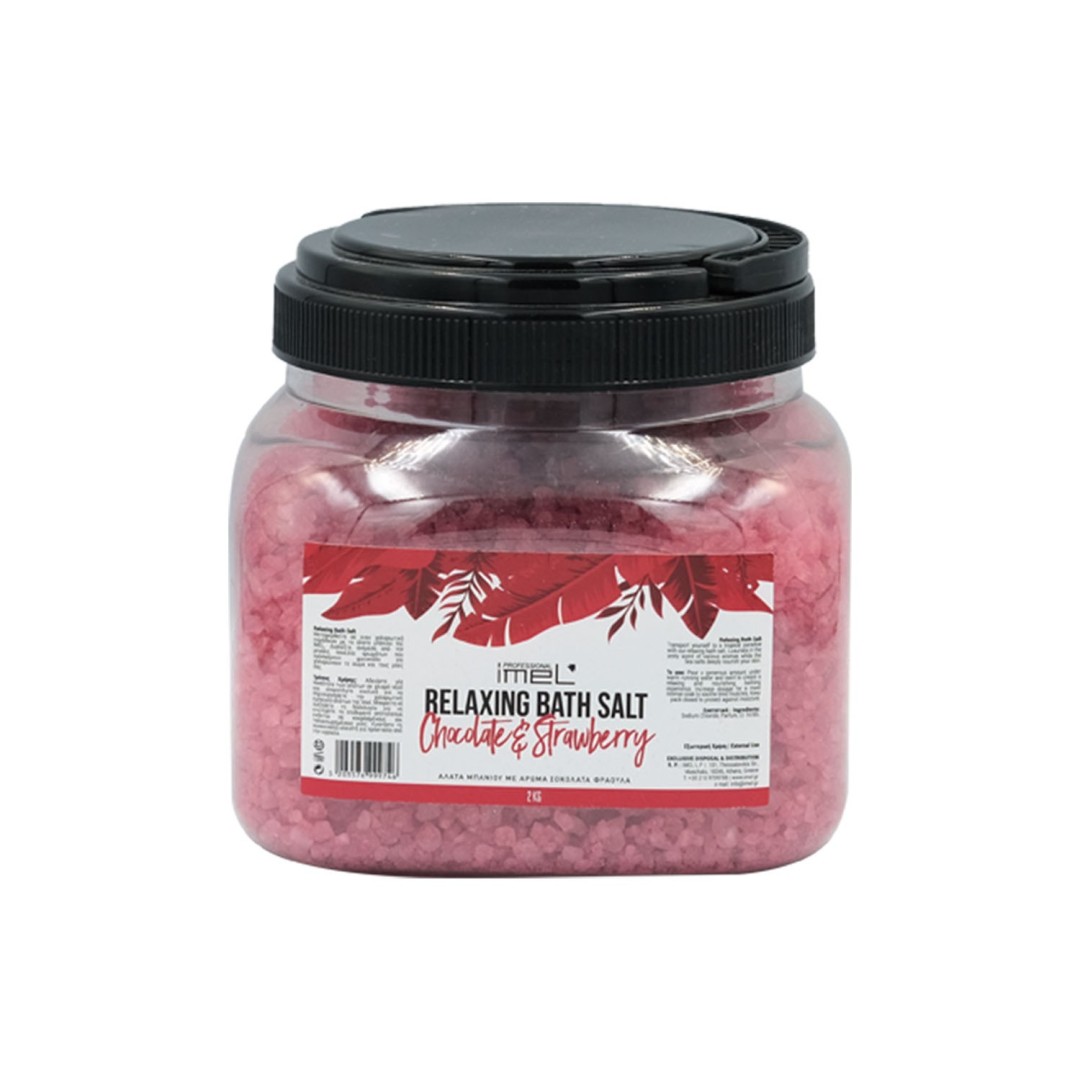 Άλατα Μπάνιου Imel Pure Choco - Strawberry 2kg