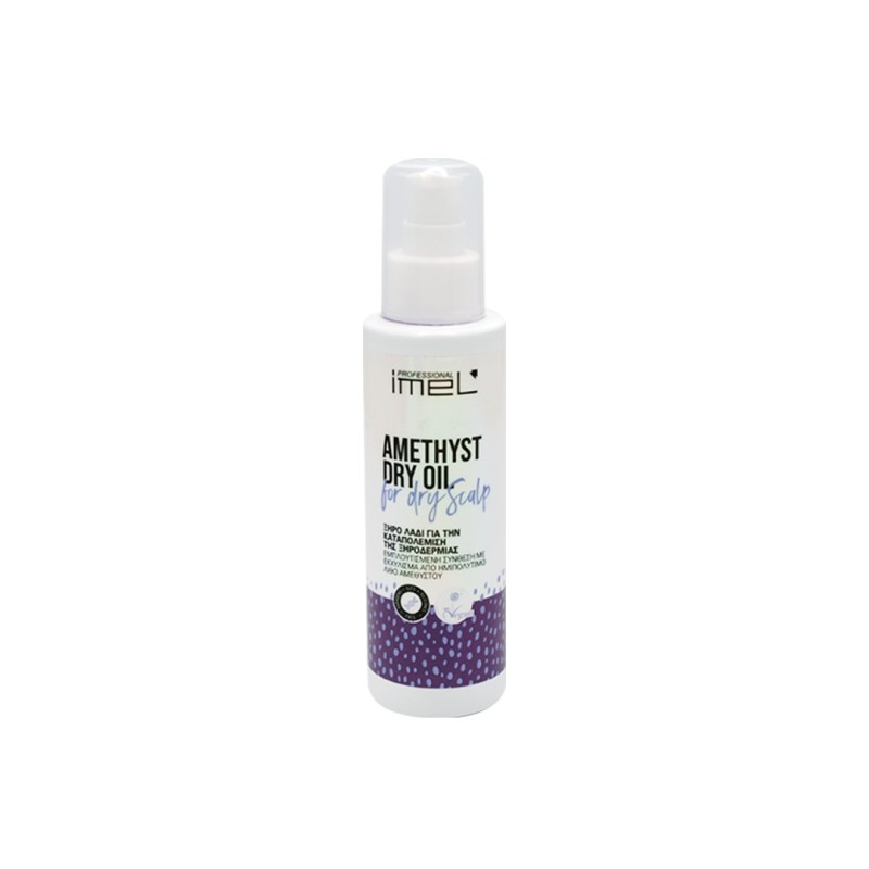 Imel Amethyst Dry Oil For Dry Scalp 150ml