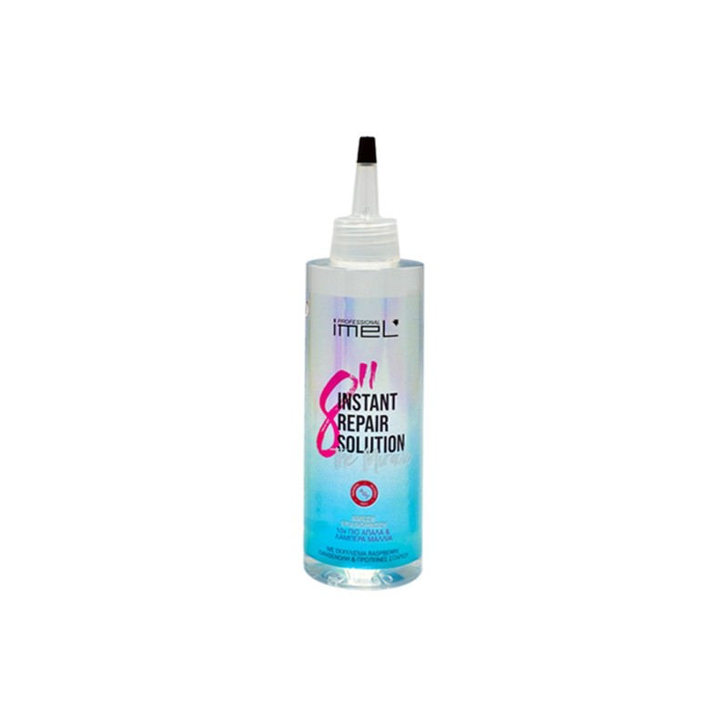 Imel 8" Instant Repair Solution 200ml
