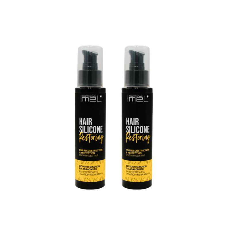 Σιλικόνη Μαλλιών Imel 125ml 1+1 Δώρο