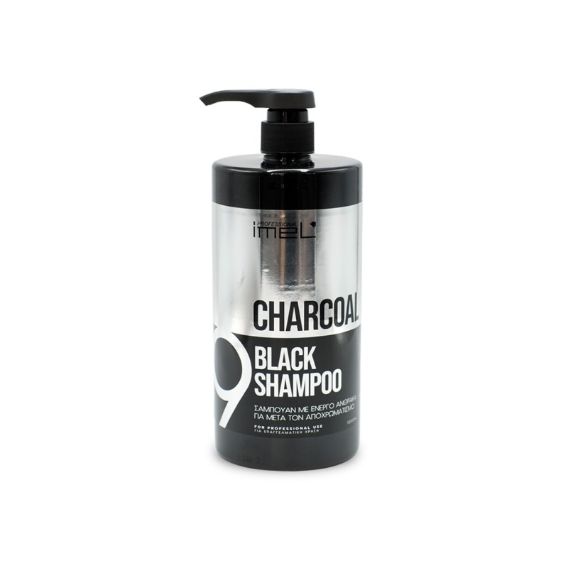 Σαμπουάν Με Ενεργό Άνθρακα 1000ml