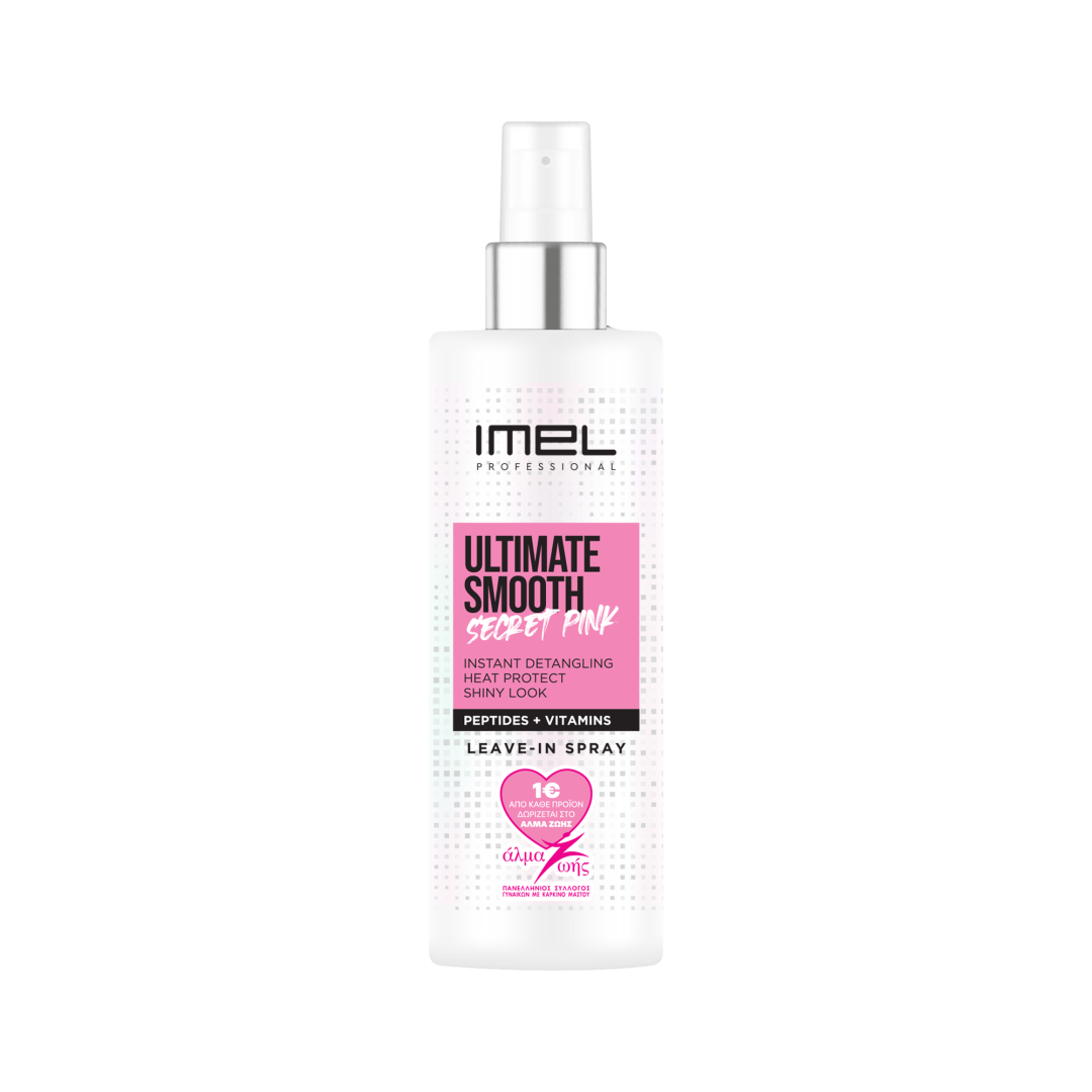 Imel Ultimate Smooth Spray "Secret Pink" 200ml 