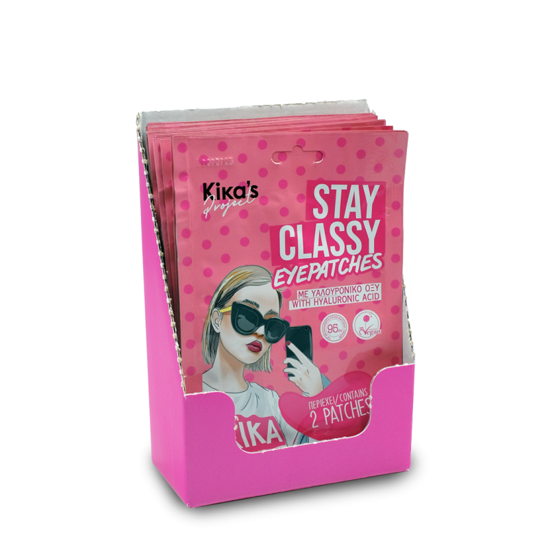Πανάκια Ματιών Stay Classy Kika's Project 2x30τμχ