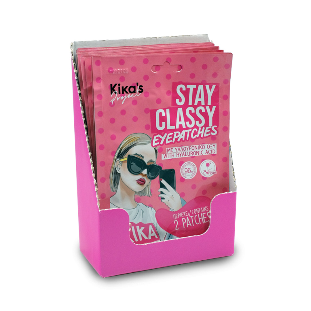Πανάκια Ματιών Stay Classy Kika's Project 2x30τμχ