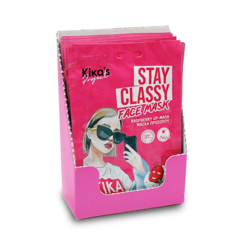 Μάσκα Προσώπου Stay Classy Kika's Project 20pcs 