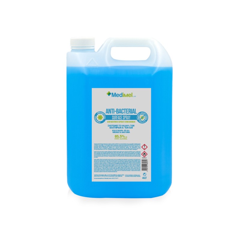 Υγρή Αλκοολούχος Λοσιόν Imel 80% 4000ml