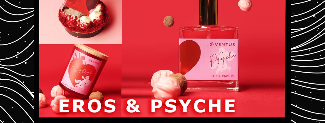 Μοναδικό Δώρο για την Ημέρα του Αγίου Βαλεντίνου